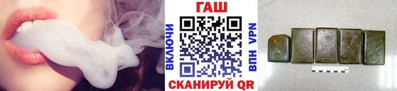 Наркошоп Горнозаводск Псилоцибиновые грибы  Амфетамин  Меф  МАРИХУАНА 
