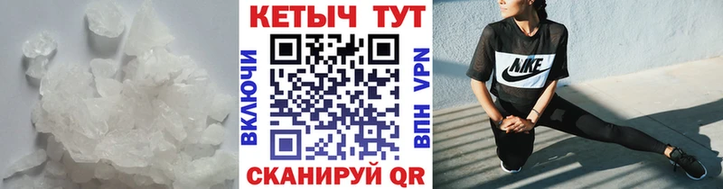 гидра как войти  Горнозаводск  Кетамин ketamine  даркнет сайт 