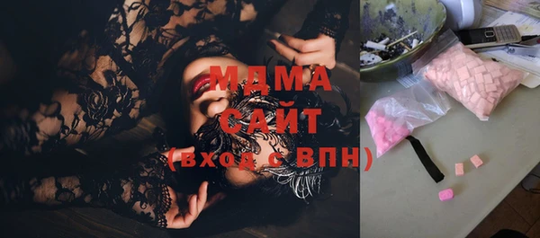 альфа пвп Ветлуга