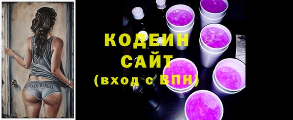 сатива Богданович