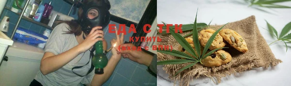 амфетамин Богородицк