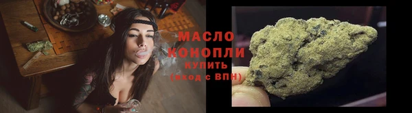 сатива Богданович