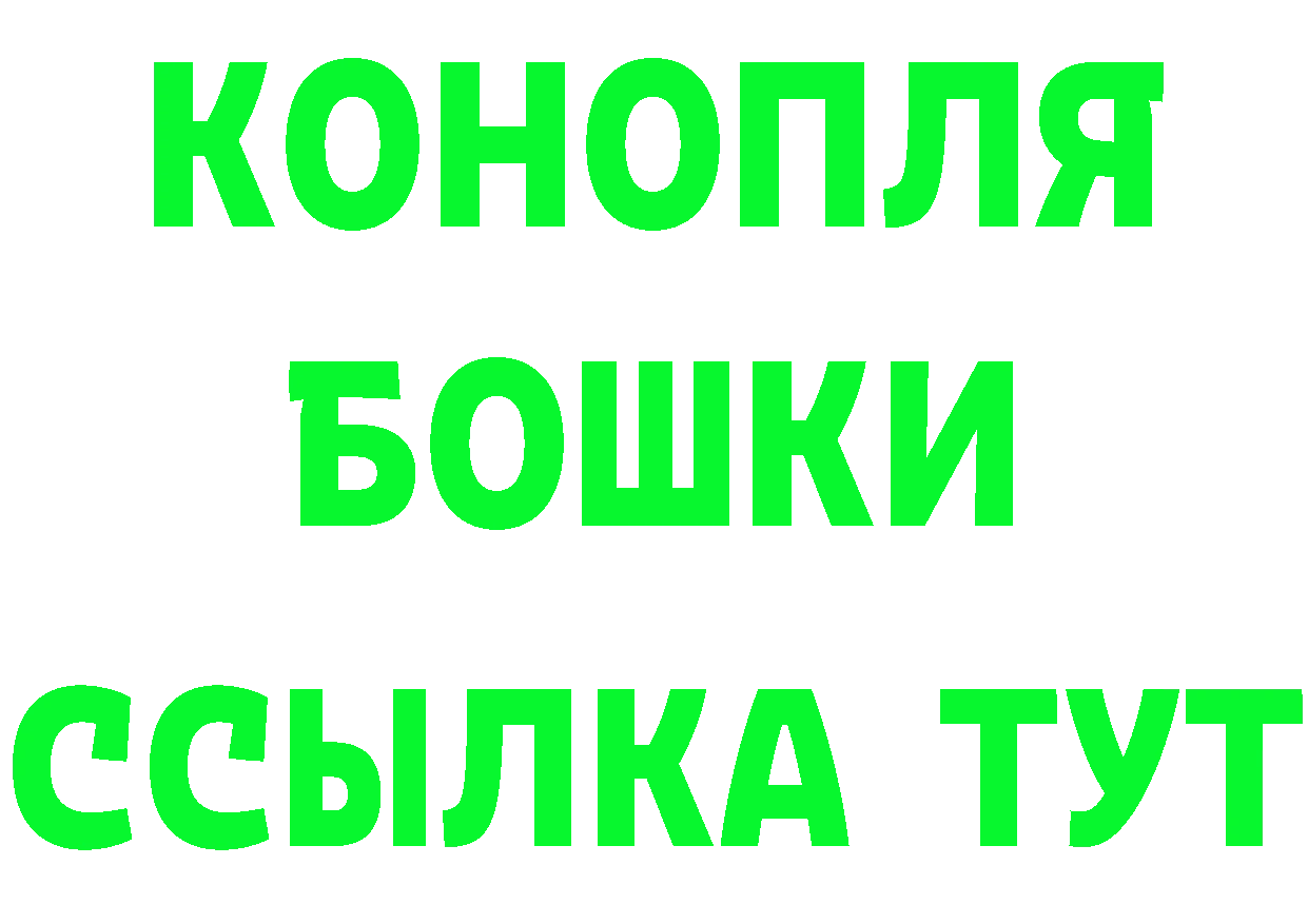 Героин хмурый как войти сайты даркнета OMG Горнозаводск