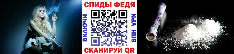 Метамфетамин пудра  продажа наркотиков  Горнозаводск 
