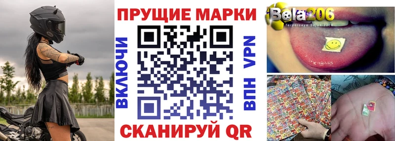 blacksprut ССЫЛКА  Горнозаводск  Марки NBOMe 1,8мг 
