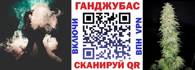 МАРИХУАНА гибрид  МЕГА как зайти  Горнозаводск  как найти наркотики 